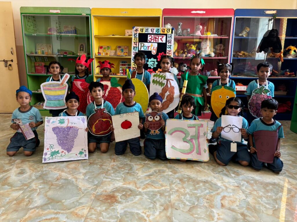 Akshar Party